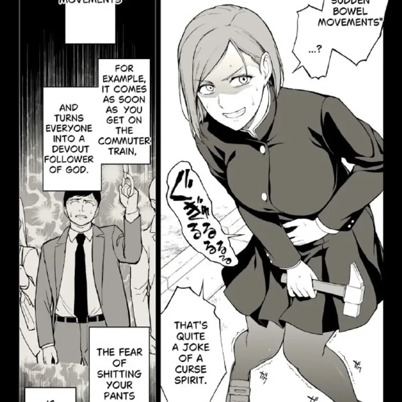 Hentai Manga Series 408 — free download