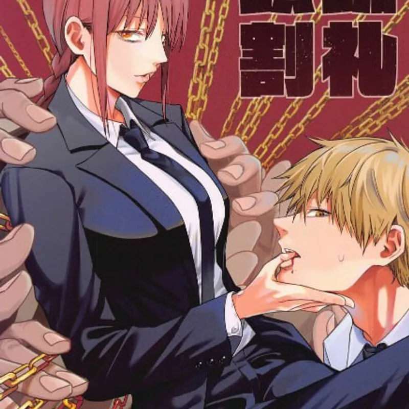 Hentai Manga Series 269 — free download