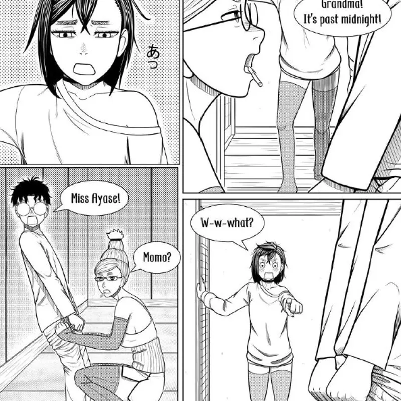 Hentai Manga Series 214 — free download