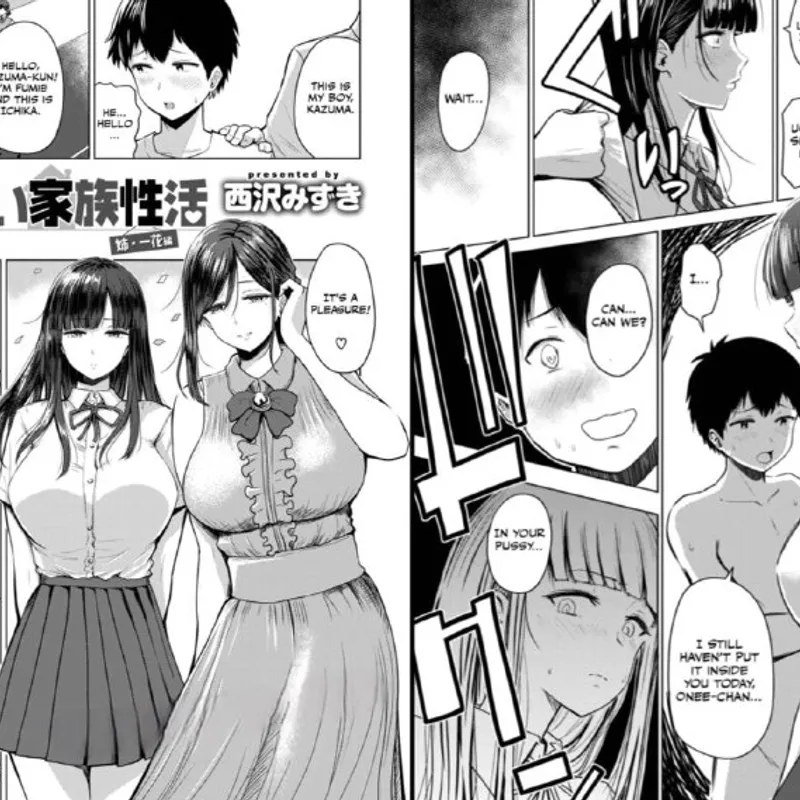 Hentai Manga Series 211 — free download