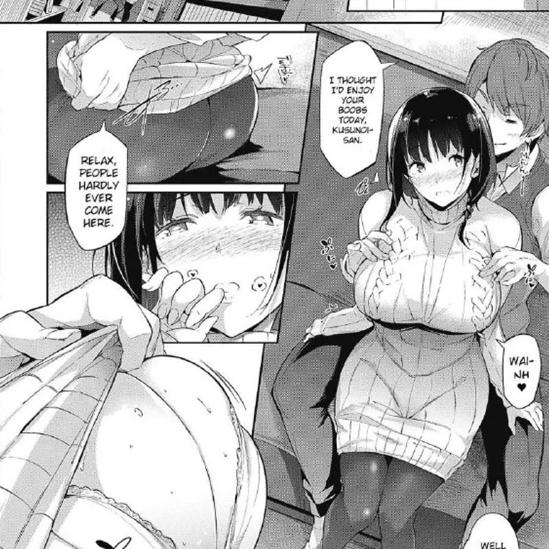 Hentai Manga Series 198 — free download