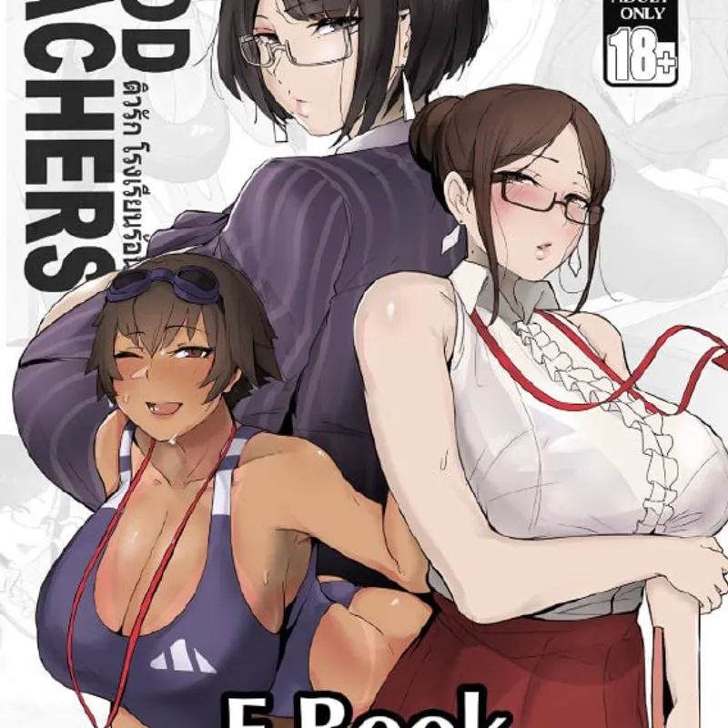 Hentai Manga Series 547 — free download