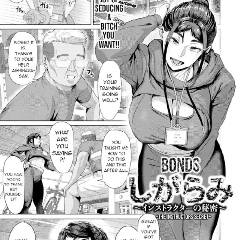 Hentai Manga Series 521 — free download