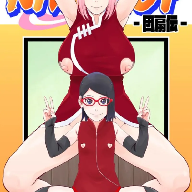 Hentai Manga Series 518 — free download