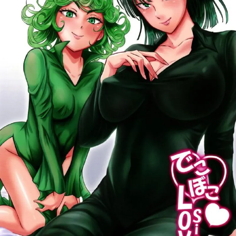 Hentai Manga Series 404 — free download