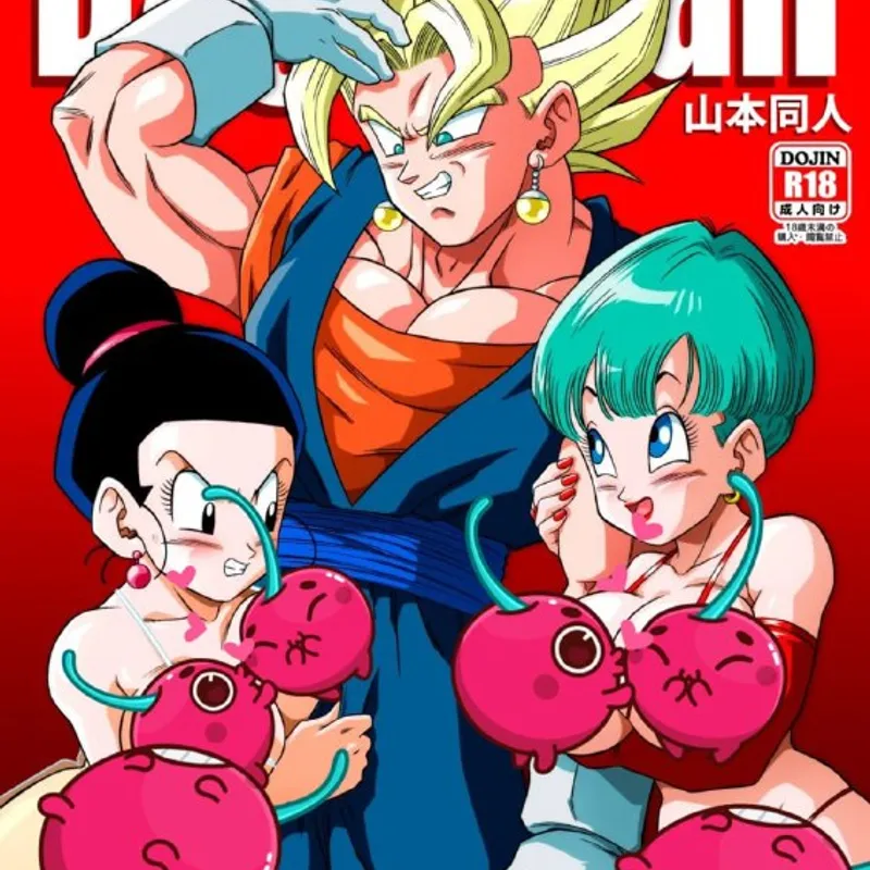 Hentai Manga Series 402 — free download
