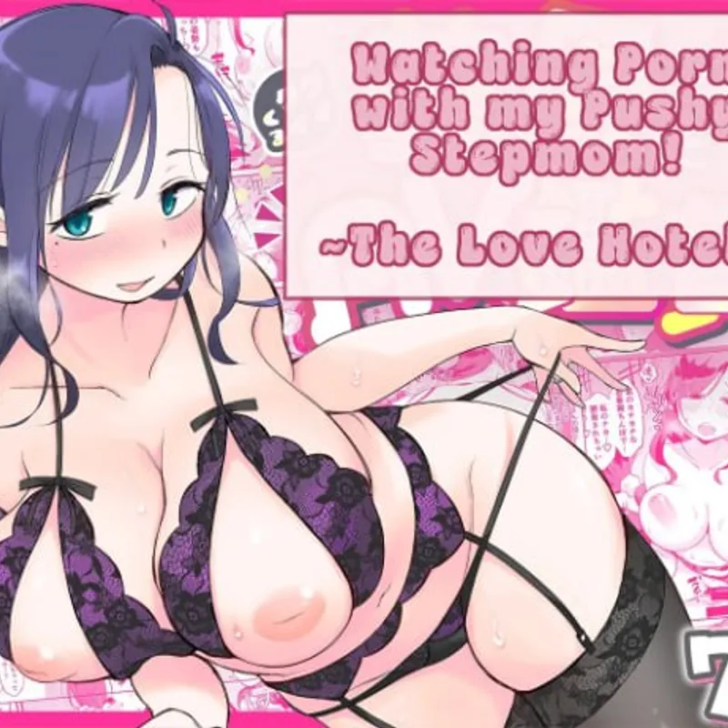 Hentai Manga Series 345 — free download